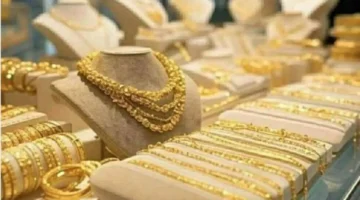 تراجعات مفاجئة سعر الذهب في تعاملات الأسبوع المسائية